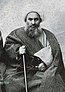 Fazlullah Nouri