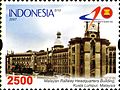 ID048.07, 8 August 2007, ASEAN Joint Stamp issue - Malayan Railway Headquarters Building, Kuala Lumpur, Malaysia