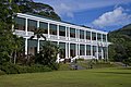 塞席爾總統府（英語：State House, Seychelles）