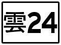 2020年4月3日 (五) 08:26版本的缩略图