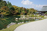 Tenryūji Gardens