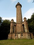 Panmure Estate - Commemorative Column