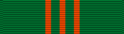 Медаль за заслуги перед гражданской службой ВМС США лента.png