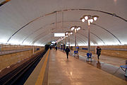 Станция метро «Васильковская»