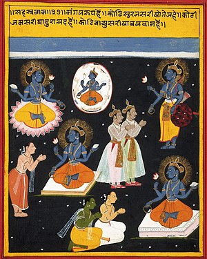 English: Vishnu sahasranama manuscript, ca 169...