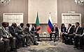 Image 28President Edgar Lungu with Russian President Vladimir Putin, 26 July 2018 (from Zambia)