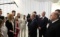 President Putin, Prime Minister Mikhail Mishustin and Moscow Mayor Sergey Sobyanin visited the Coronavirus Monitoring Centre on 17 March Vladimir Putin visited the Coronavirus Monitoring Center (2020-03-17) 06.jpg