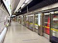 Tunnel di sicurezza creato sopra la banchina della stazione di Westminster, nella metropolitana di Londra