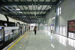 五乡站霞浦方向站台，摄于2016年