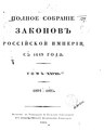 Миниатюра для версии от 11:26, 16 января 2012