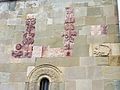 Détail de sculptures sur le mur extérieur de la cathédrale Svétitskhovéli