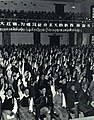 1965-11 1965年9月 西藏自治区第一届人大第一次会议