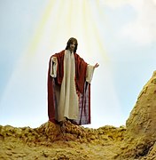 33ª Cena: A ascensão de Jesus ao Céu