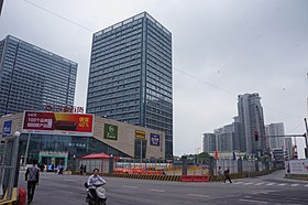 Nouveau district de Wuxi