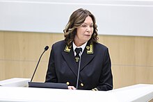 Irina Podnosova, Chief Justice of the Supreme Court of Russia 2024 Irina Podnosova.jpg