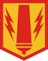 41st Field Artillery Brigade SSI.svg