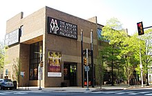 Афроамериканский музей в Филадельфии.jpg