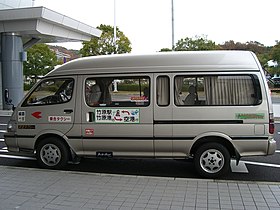 竹原行き乗合タクシー（安全タクシー）