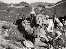 Nationalist Chinese soldiers defending at the Battle at Great Wall, Laiyuan, Hebei, China autumn 1937. The Second Sino-Japanese War cost at least twenty millions lives. Battle at Great Wall, Laiyuan, Hebei, autumn 1937.jpg