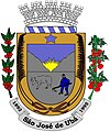 Sigiliul autorităților din São José de Ubá