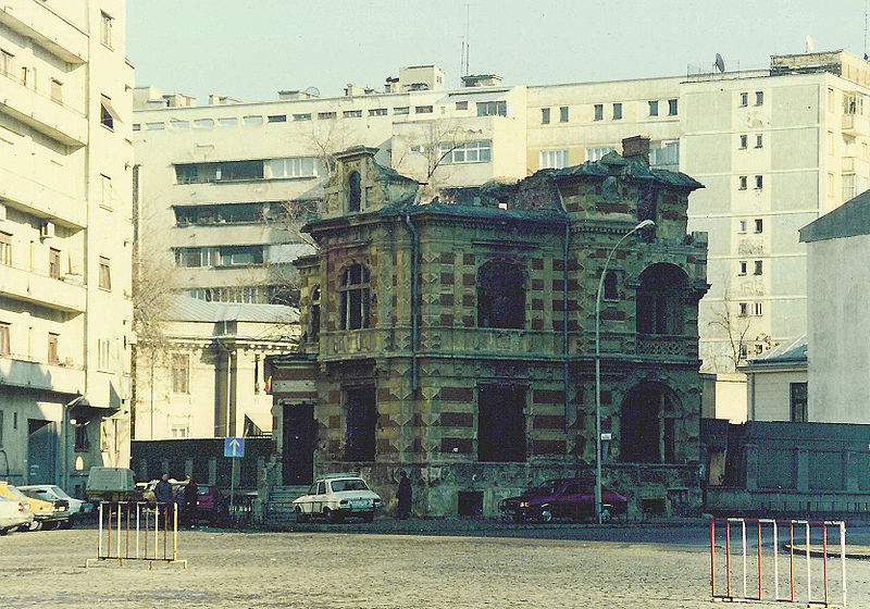 The burned out Direcția V Securitate HQ
