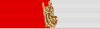 Ribbon bar image; refer to adjacent text.