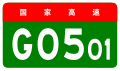 2015年3月6日 (五) 09:22版本的缩略图