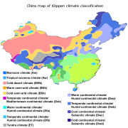Кліматична карта Китаю (за Кеппеном)