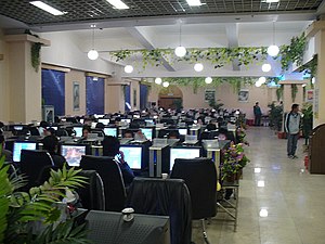 Chinese internet café in Lijiang, Yunnan, PR China from the inside.