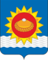 Coat of arms of Belorechensky