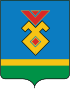 Coat of arms of Iglinsky District