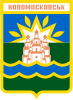 Coat of arms of Novomoskovsk