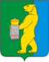Coat of arms of Vokhomsky District