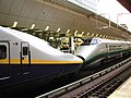 400系との連結状態 （2007年7月 東京駅）