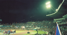 Estadio Panamericano Cuba.png