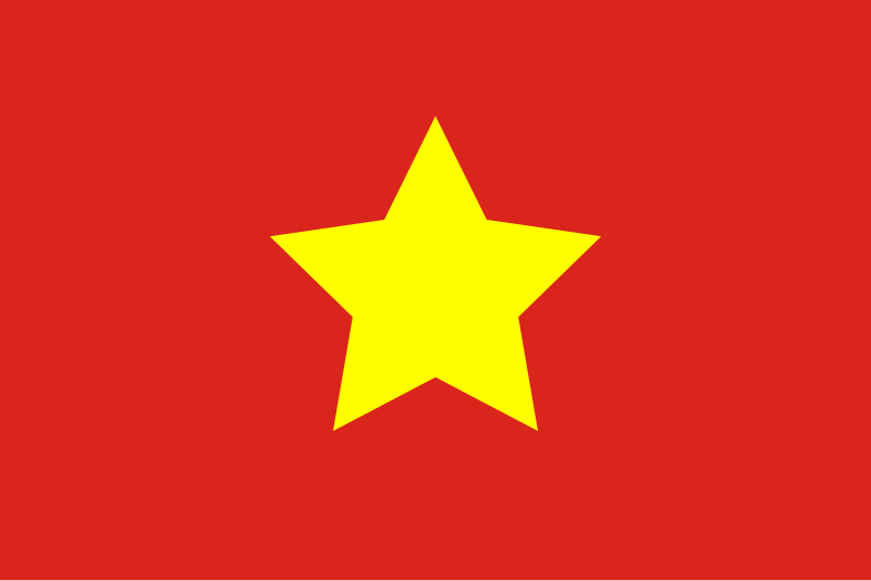 파일:Flag of North Vietnam (1945–1955).svg
