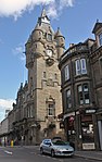 34-44 High Street (Even Numbers), Hawick Town Hall