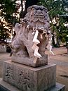 Un komainu ungyō