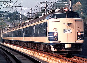 JR西日本 583系特急形電車 「エキスポトレインわしゅう」（1988年）