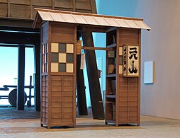 Replica of a yatai (food stall) from the Edo period