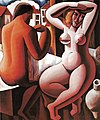 Les baigneuses, 1939 (160 x 134 cm), Collection de la Communauté française de Belgique