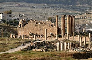 English: South facade of the Temple of Artemis...