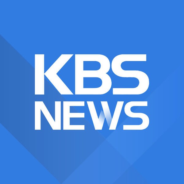 파일:KBS News Logo.jpg