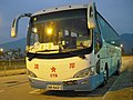 Туристический автобус China Travel Service