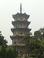 Reshou Pagoda