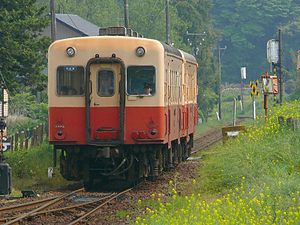 Kominato Railway line.JPG