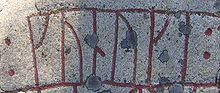 kunuki
, i.e. konungi
, the dative case for Old Norse konungr
("king"). A runic inscription of the 11th century (U11) refers to King Hakan the Red. Konungr.jpg