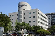 Korea Institute of Energy Research - 한국에너지기술연구원