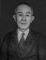 Q510550 Kyusaku Ogino geboren op 25 maart 1882 overleden op 1 januari 1975