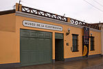 Miniatura para Museo de la Electricidad de Lima